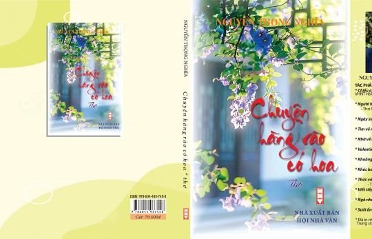 Cảnh và tình trong thơ Nguyễn Trọng Nghĩa