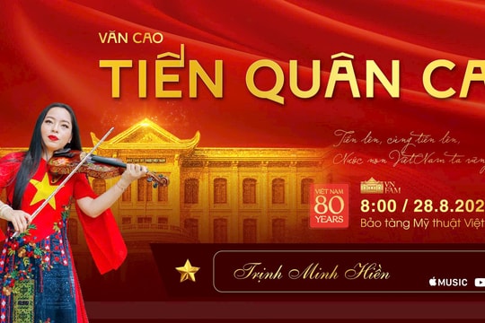 9 Bảo vật quốc gia hòa quyện cùng giai điệu thiêng liêng trong MV Tiến quân ca