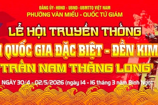 Sắp diễn ra lễ hội truyền thống tại di tích đền Kim Liên năm 2026