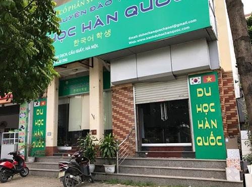 Cứa cổ nữ giám đốc vì không đòi được tiền đóng đi du học