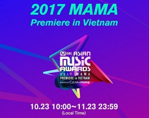 MAMA 2017 công bố giá vé, fans đau lòng bỏ tiền triệu cũng không thể gặp thần tượng