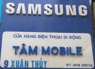 Số 9 Xuân Thủy, Cầu Giấy, Hà Nội: Tâm Mobile