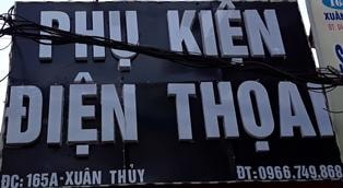 Số 165A Xuân Thủy, Cầu Giấy, Hà Nội: Phụ kiện điện thoại