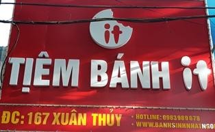 Số 167 Xuân Thủy, Cầu Giấy, Hà nội: Tiệm bánh it