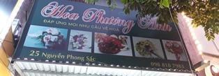 Số 25 Nguyễn Phong Sắc, Cầu Giấy, Hà Nội: Hoa Phương Anh