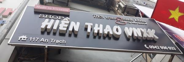 Số 117 An Trạch, Đống Đa, Hà Nội: Shop Hiền Thảo VNXK