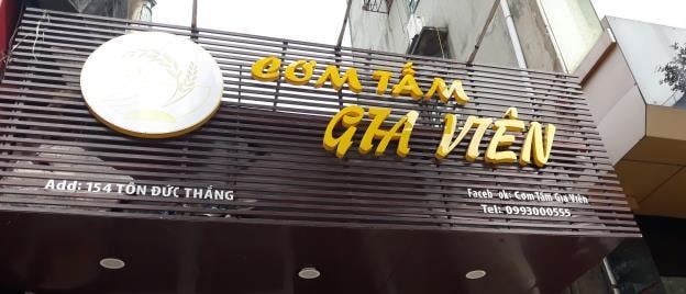 Số 154 Tôn Đức Thắng, Đống Đa, Hà Nội: Cơm tấm Gia Viên