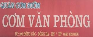 Số 105 Đông Các, Ô Chợ Dừa, Đống Đa, Hà Nội: Quán cơm sườn