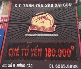 Số 9 Đông Các, Ô Chợ Dừa, Đống Đa, Hà Nội: Chè tổ Yến