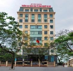 Cao Đẳng Kinh Tế Công Nghiệp Hà Nội: Số 143 Nguyễn Ngọc Vũ, Trung Hòa, Cầu Giấy, Hà Nội