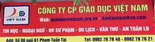 Số 66, Ngõ 61 Phạm Tuấn Tài, Cầu Giấy, Hà Nội: Công ty CP Giáo dục Việt Nam