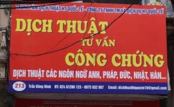 Số 213 Trần Đăng Ninh, Cầu Giấy, Hà Nội: Dịch thuật tư vấn công chứng