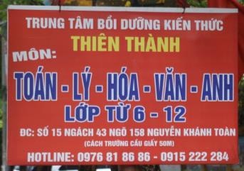 Số 15, ngách 43 ngõ 158 Nguyễn Khánh Toàn, Hà Nội: Trung Tâm bồi dưỡng kiến thức Thiên Thành