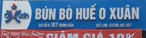 107 Trung Hòa, Cầu Giấy, Hà Nội: Bún bò Huế O Xuân