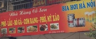 Số 93 Trần Hữu Tước, Nam Đồng, Đống Đa, Hà Nội: Nhà Hàng Cồ Sơn
