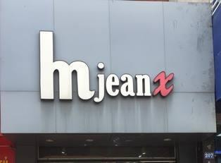207 Xã Đàn, Đống Đa, Hà Nội: Mjeanx