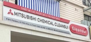 53 Triều Khúc, Thanh Xuân, Hà Nội: Thiết bị lọc nước MITSUBISHI CHEMICAL CLEANSUI