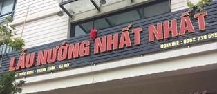 B7/53 Phố Triều Khúc, Thanh Xuân, Hà Nội: Lẩu nướng Nhất Nhất