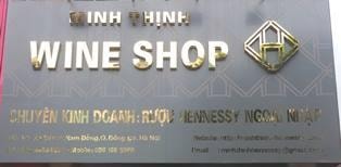 175 Xã Đàn, Đống Đa, Hà Nội: MINH THỊNH WINE SHOP