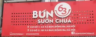 63 Xã Đàn, Đống Đa, Hà Nội: BÚN SƯỜN CHUA