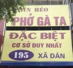 : Đống 195 Xã Đàn Đa, Hà Nội: THÌN BÉO