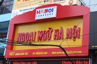 449 Hoàng Quốc Việt, Cầu Giấy, Hà Nội: Ngoại ngữ Hà Nội