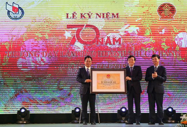 Kỷ niệm 70 năm Trường Dạy làm báo Huỳnh Thúc Kháng