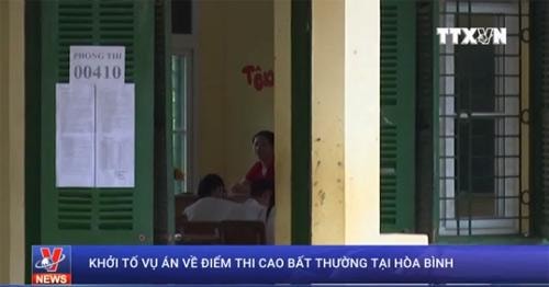 Bộ Công an bàn giao danh sách 28 sinh viên gian lận điểm thi tại Hòa Bình