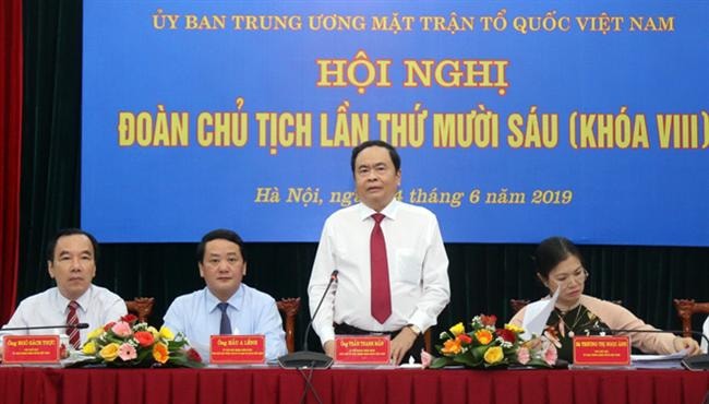 Tập trung chuẩn bị Đại hội đại biểu Mặt trận Tổ quốc Việt Nam lần thứ IX