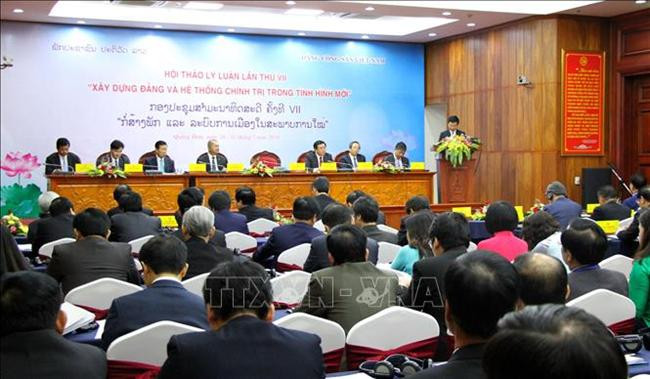 Hội thảo lý luận lần thứ VII giữa Đảng Cộng sản Việt Nam và Đảng Nhân dân Cách mạng Lào