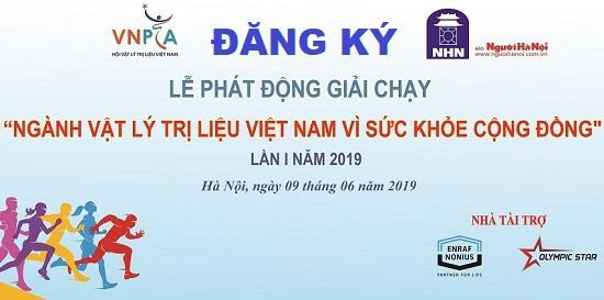 Đăng ký giải chạy “Ngành Vật lý trị liệu Việt Nam vì sức khỏe cộng đồng” lần I năm 2019