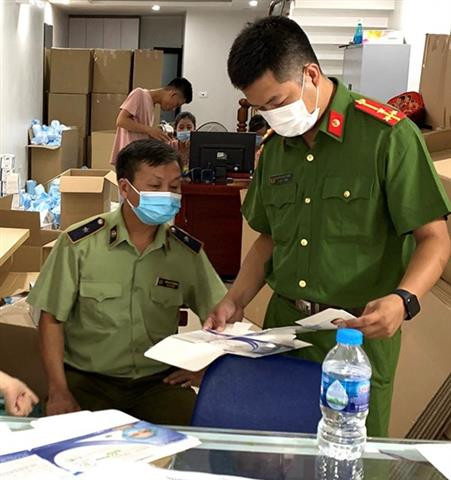 Đông Anh - Hà Nội: Phát hiện, thu giữ 24.000 chiếc khẩu trang y tế không rõ nguồn gốc