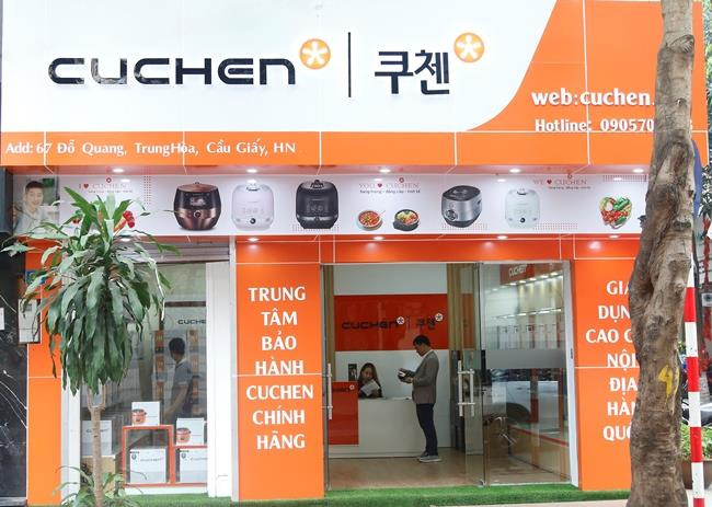 Nồi cơm điện Cuchen chính thức được phân phối tại thị trường Việt Nam