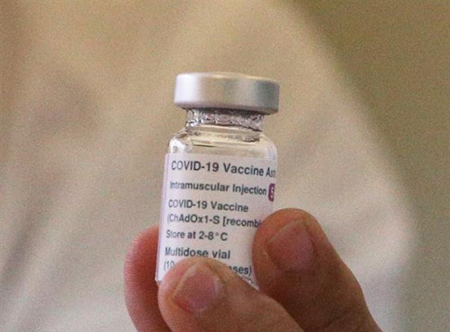 Nữ nhân viên Bệnh viện Đà Nẵng sốc phản vệ sau tiêm vaccine Covid-19
