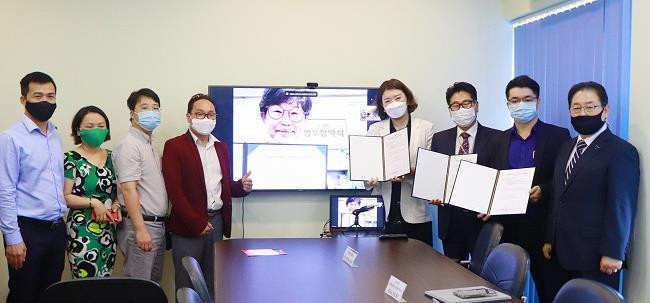 Lễ ký kết hợp tác chiến lược giữa tỉnh Gangwon với Cotra Việt - Hàn, Icon và Asean Healthcare