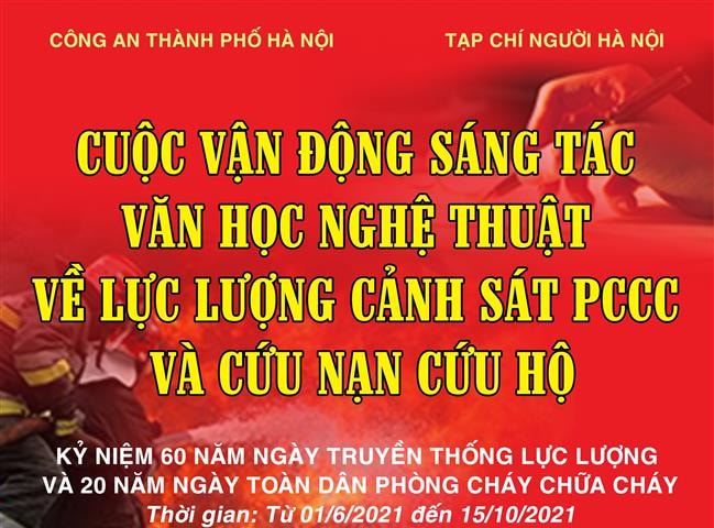 Thể lệ cuộc vận động sáng tác văn học nghệ thuật về lực lượng Cảnh sát phòng cháy, chữa cháy và cứu nạn, cứu hộ