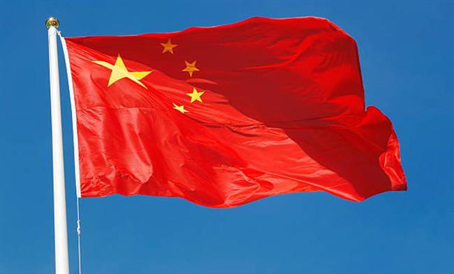 Lãnh đạo Đảng, Nhà nước gửi Điện mừng Quốc khánh Trung Quốc