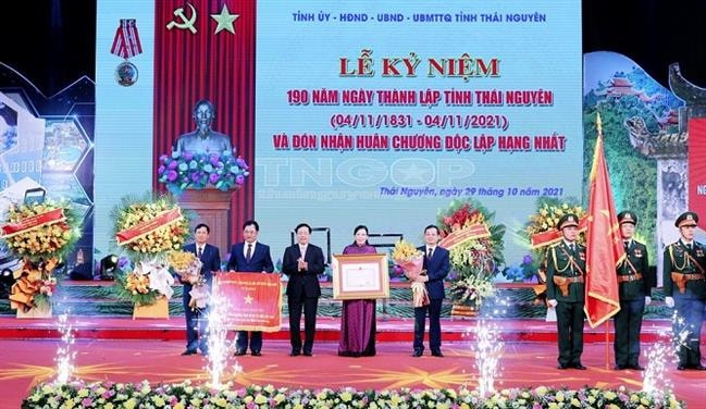 Thái Nguyên tạo sức bật cho năm mới 2022 tràn đầy kỳ vọng