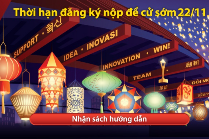 22-17/1/2023: Giải thưởng Stevie® Châu Á - Thái Bình Dương 2023