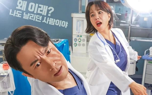 “Doctor Cha” – phim Hàn thú vị “làm mưa làm gió” thị trường điện ảnh