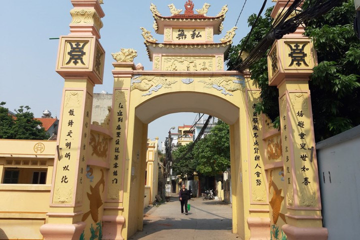 Cổng làng Thanh Liệt (huyện Thanh Trì)