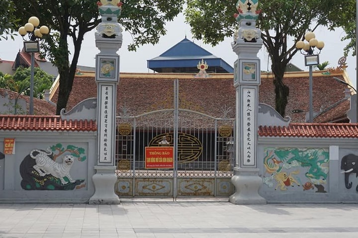 Đình Văn Nội (quận Hà Đông)