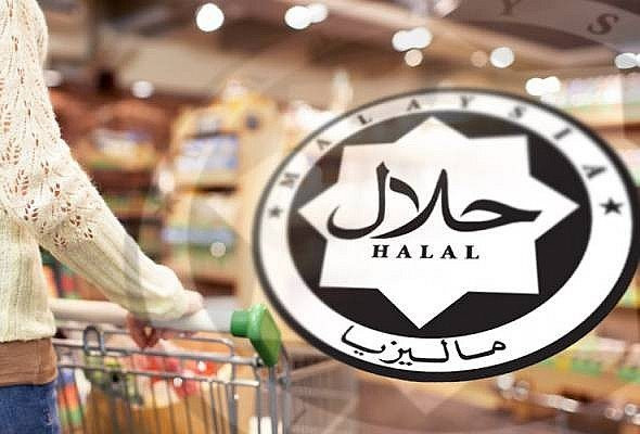 Hội thảo "Văn hoá Islam và triển vọng phát triển ngành Halal ở Việt Nam"