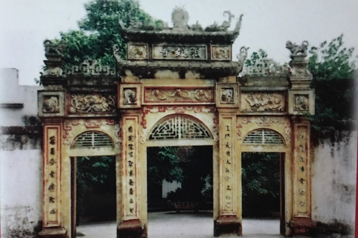 Chùa Phúc Nương (huyện Gia Lâm)