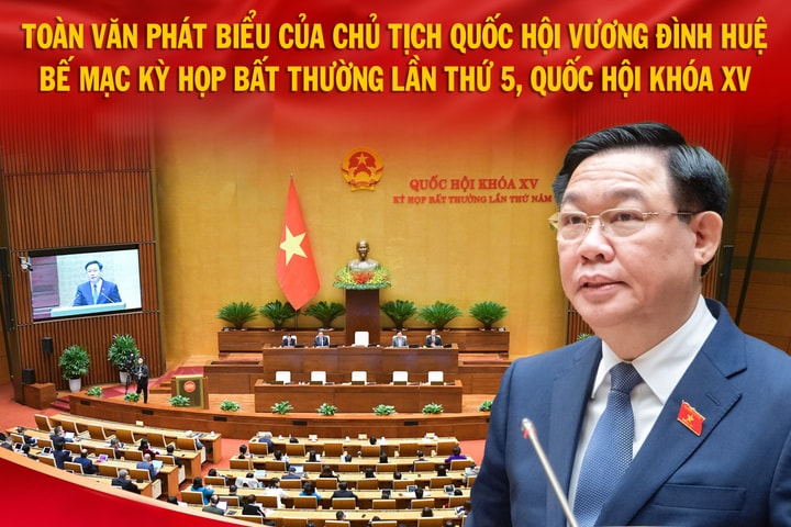 Bế mạc Kỳ họp bất thường lần thứ 5 của Quốc hội