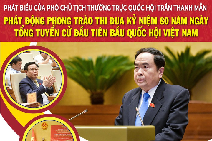 Lễ phát động thi đua hướng tới kỷ niệm 80 năm Ngày tổng tuyển cử đầu tiên bầu Quốc hội Việt Nam