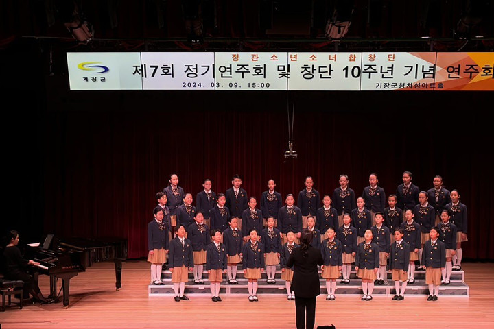 Đoàn hợp xướng thiếu nhi nổi tiếng Hàn Quốc chuẩn bị biểu diễn ở Hội An