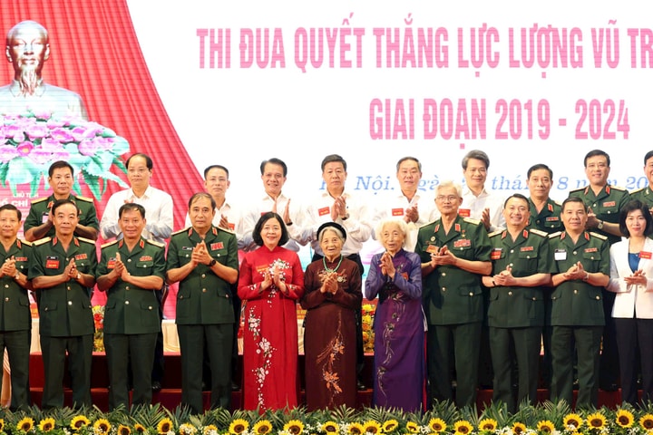 Đại hội Thi đua Quyết thắng Lực lượng vũ trang Thủ đô, giai đoạn 2019 - 2024