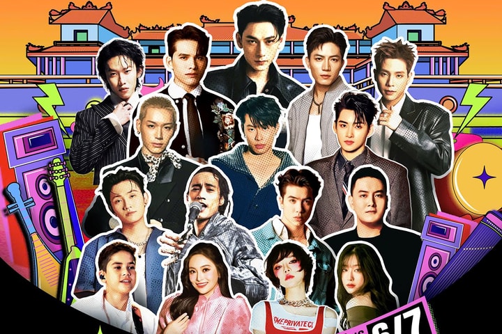 Đầu tư 18 tỷ đồng tổ chức Đại nhạc hội “Mega Booming - Huế” ở Quảng trường Ngọ Môn