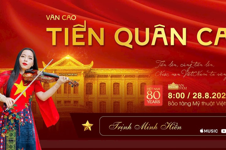9 Bảo vật quốc gia hòa quyện cùng giai điệu thiêng liêng trong MV Tiến quân ca